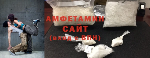 стаф Козловка