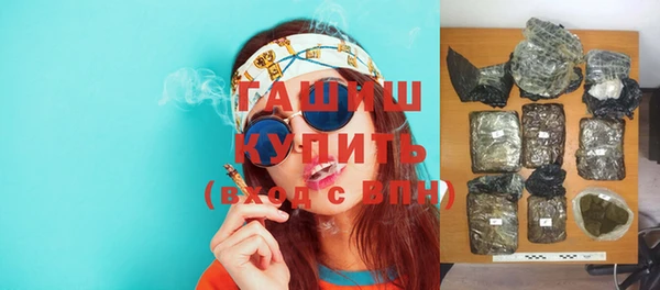 a pvp Бугульма