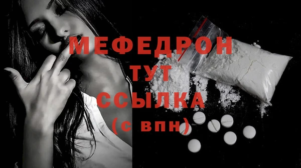героин Барнаул