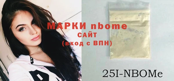 a pvp Бугульма