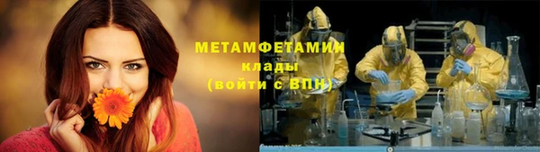 COCAINE Козельск