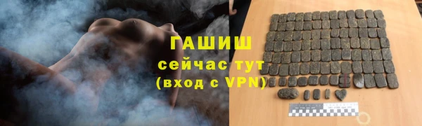 кокс Тольятти