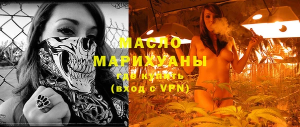 a pvp Бугульма