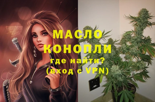a pvp Бугульма