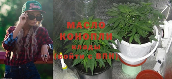 a pvp Бугульма