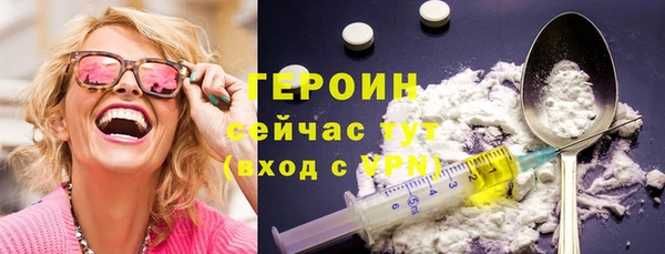 твердый Ижевск