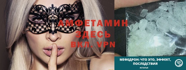 a pvp Бугульма