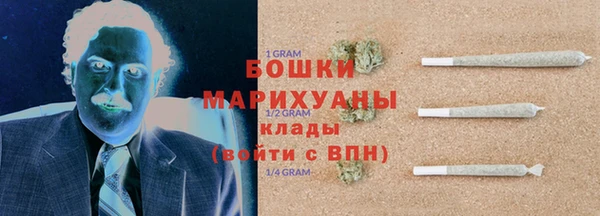 COCAINE Козельск