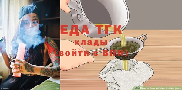 a pvp Бугульма