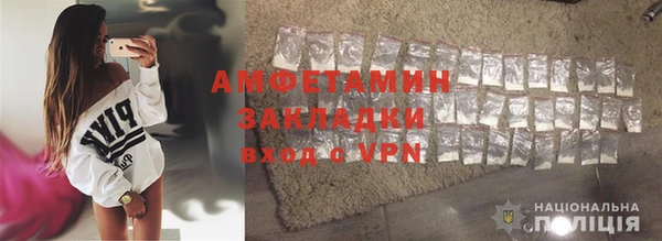 a pvp Бугульма