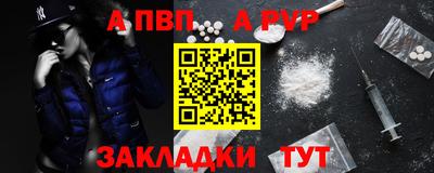 кокс Волжский