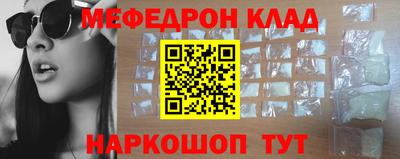 твердый Волжск