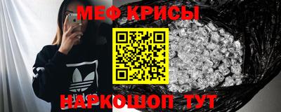 кокс Волжский