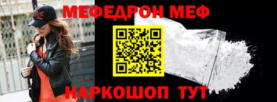 твердый Волжск