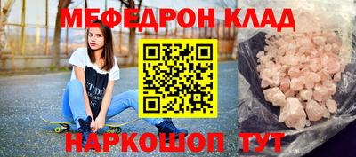 кокс Волжский