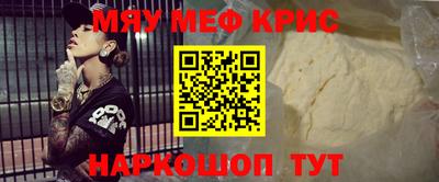 твердый Волгодонск