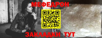 твердый Волгодонск