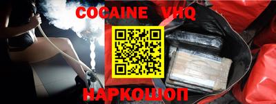 твердый Волжск