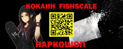 твердый Волгодонск