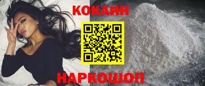 твердый Волжск
