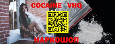 кокс Волжский