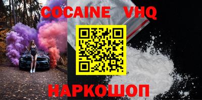 мескалин Нарткала