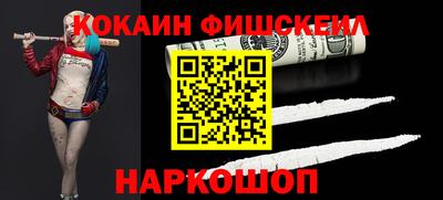 кокс Волжский
