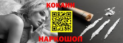 твердый Волжск