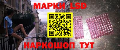 кокс Волжский