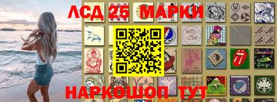 твердый Волгодонск