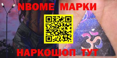 твердый Волгодонск