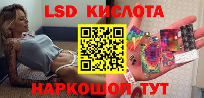 кокс Волжский