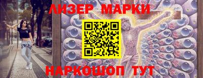 крисы Азнакаево