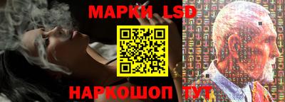 прущая мука Абакан