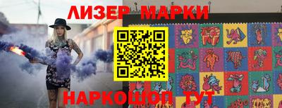 не бодяженный Бийск