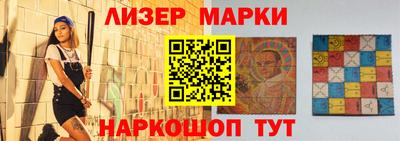 твердый Волгодонск