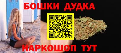 твердый Волгодонск