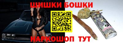 кокс Волжский