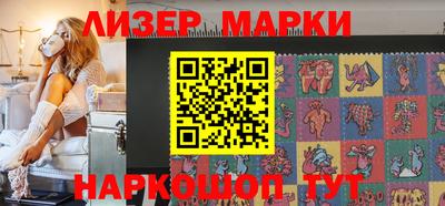 прущая мука Абакан