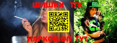 твердый Волжск
