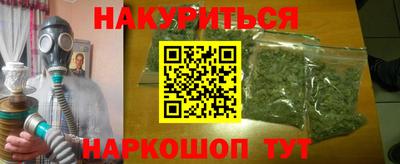 крисы Азнакаево