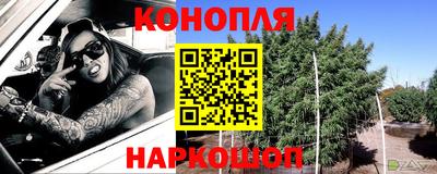 кокс Волжский