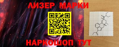 кокс Волжский