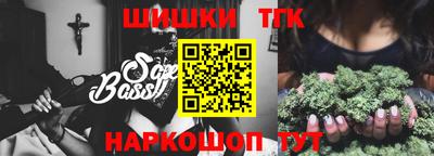 кокс Волжский