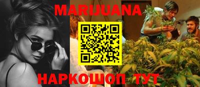 прущая мука Абакан