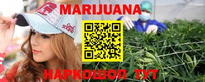 твердый Волгодонск
