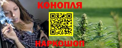 прущая мука Абакан