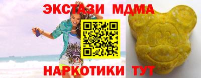 твердый Волгодонск