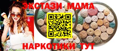 твердый Волжск