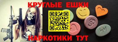 крисы Азнакаево